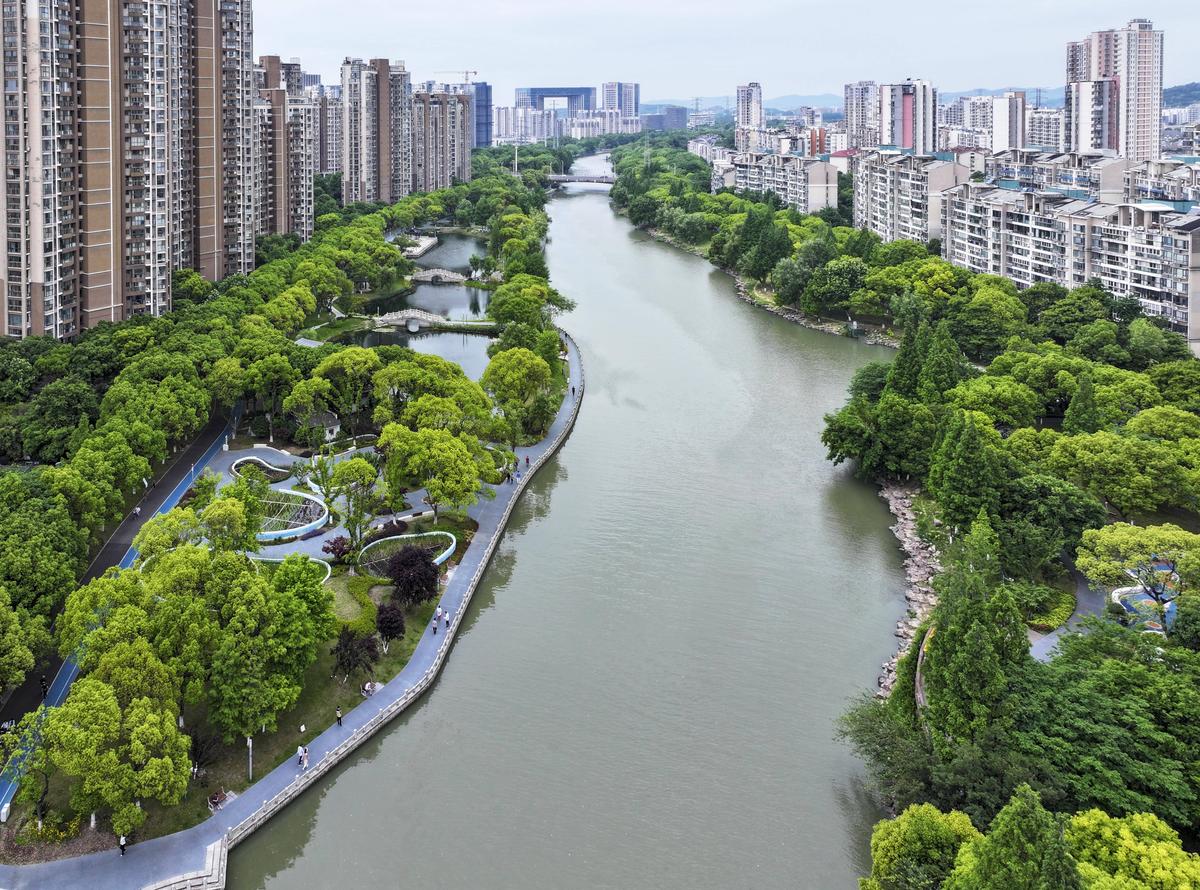 Wuxi, oraș în China