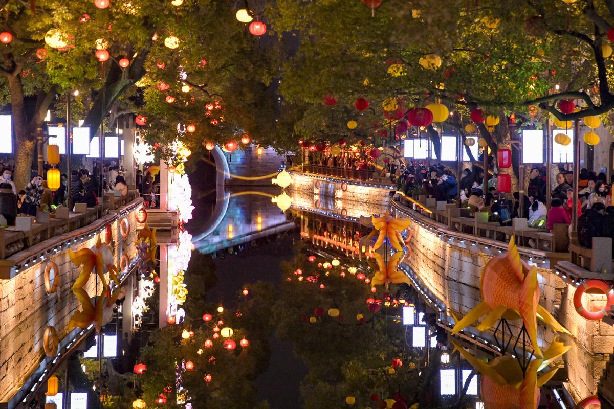 Wuxi, oraș în China