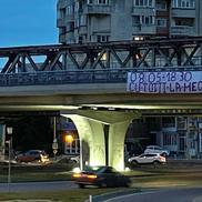 Sursă foto: Facebook@ Peluza Nord Pitești