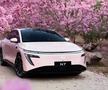 Noul Nissan N7