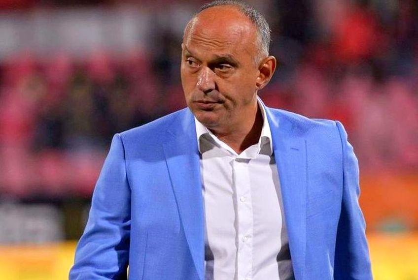 Florin Prunea
