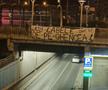 Peluza Sud a împânzit Bucureștiul cu mesaje împotriva lui Gigi Becali