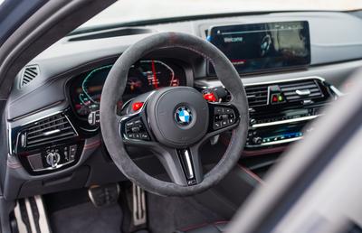 A mers 190 de kilometri cu un BMW și l-a vândut cu profit de aproape 50.000 de euro » Detalii incredibile la „bestia” bavareză