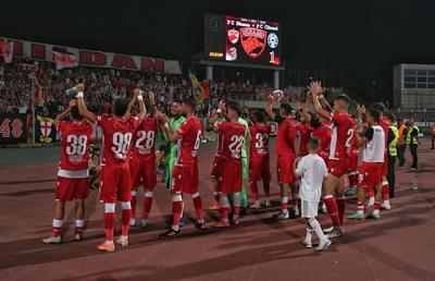 Dinamo a pus în vânzare abonamentele pentru sezonul 2021/2022 » Prețurile și de unde pot fi procurate