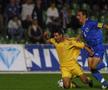 Ionel Ganea
