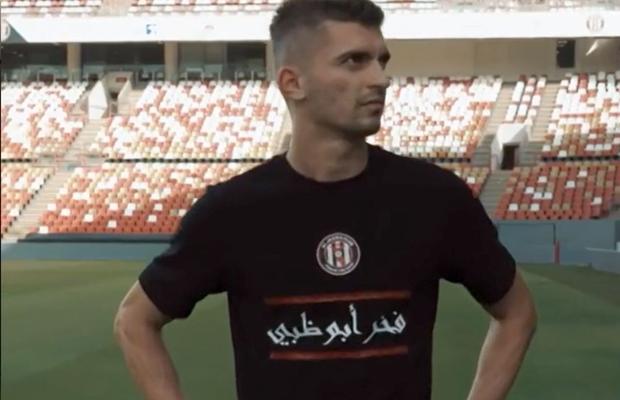 Florin Tănase, prezentat oficial la noua formație » Ce mesaj a avut la plecarea de la FCSB: „După șase ani mă despart de STEAUA”
