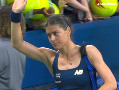 Parcursul Soranei Cîrstea la ultimul Grand Slam al carierei s-a oprit în ...
