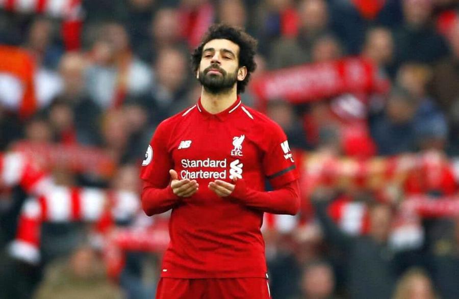 Salah In Absentia
