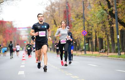 Informatii Raiffeisen Bank Bucharest MARATHON 2022