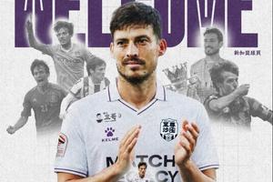 David Silva va reveni pe gazon la 40 de ani! » Destinația exotică aleasă de fostul campion mondial și european