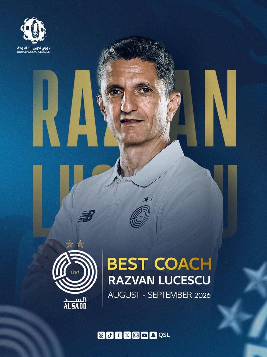 Răzvan Lucescu, cel mai bun antrenor din Qatar în lunile august și septembrie // foto: facebook QSL Răzvan Lucescu, început fantastic în Qatar » Premiul primit pentru startul perfect de sezon