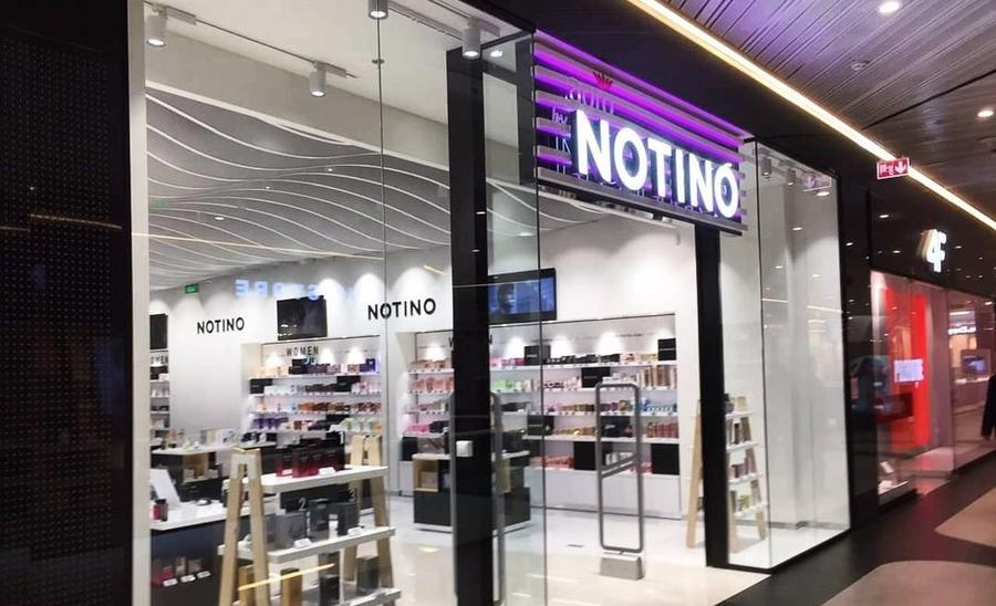 Notino dezvăluie primele detalii pentru Black Friday 2023: Iată ce te așteaptă!