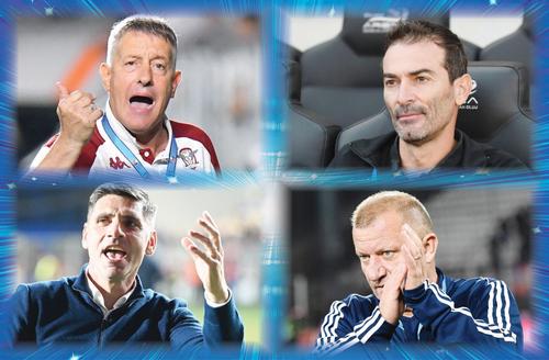 Antrenorii Cristiano Bergodi (Rapid), Marius Măldărășanu (Hermannstadt), Florin Pîrvu (Petrolul) și Dorinel Munteanu (Oțelul Galați) sunt remarcații turului de sezon regulat. Votează în sondajul de mai jos cel mai bun tehnician al primelor 15 etape!
