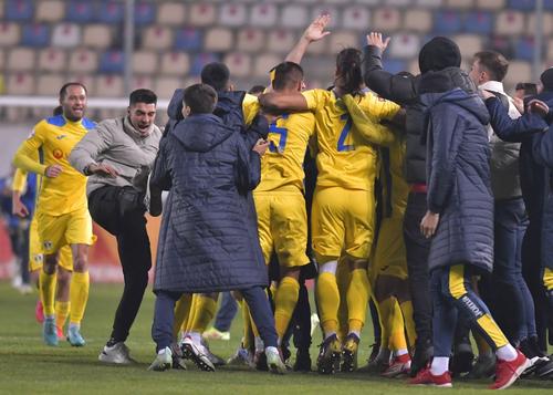 Petrolul - U Cluj 1-0
Foto: Imago