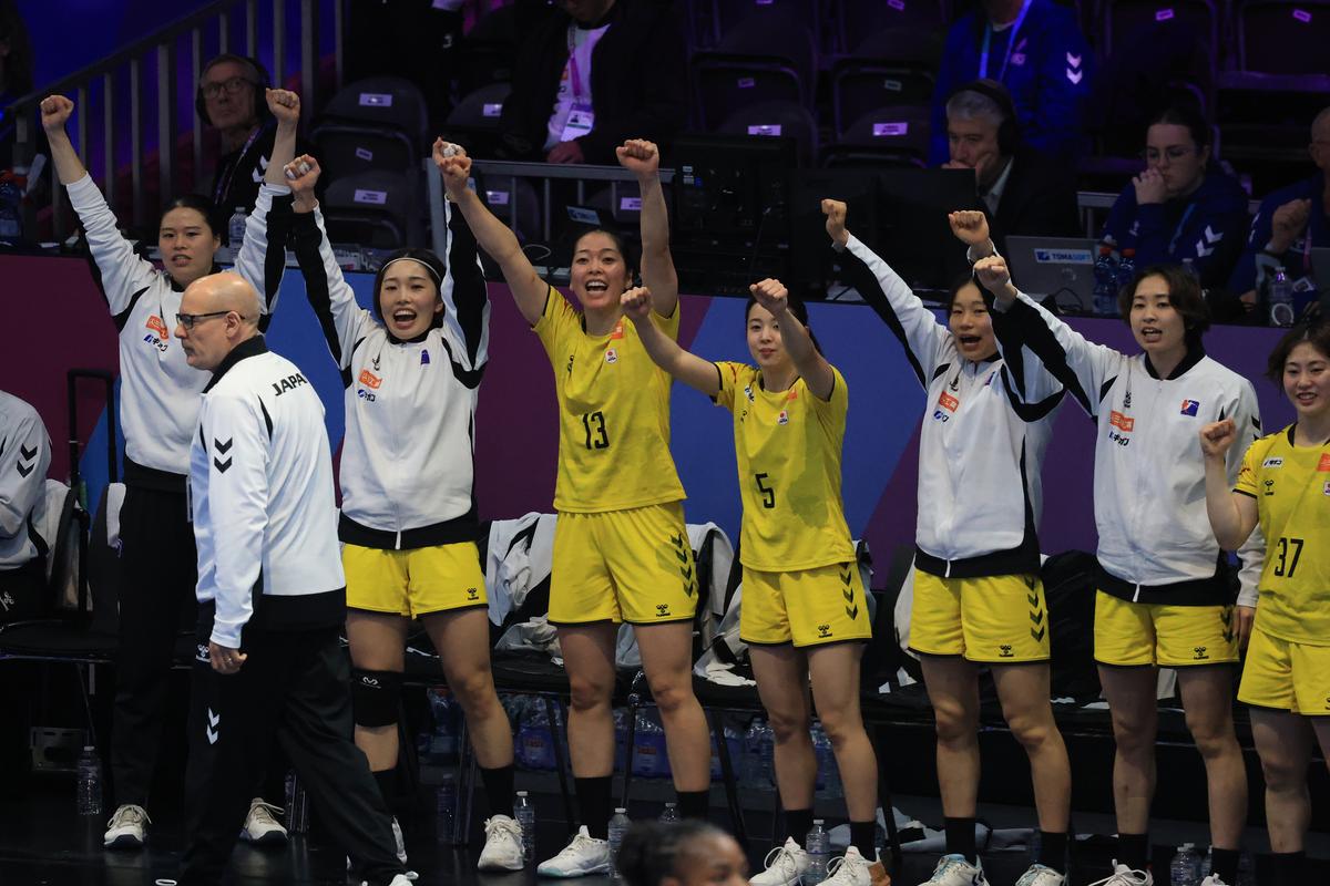 Japonia - Senegal