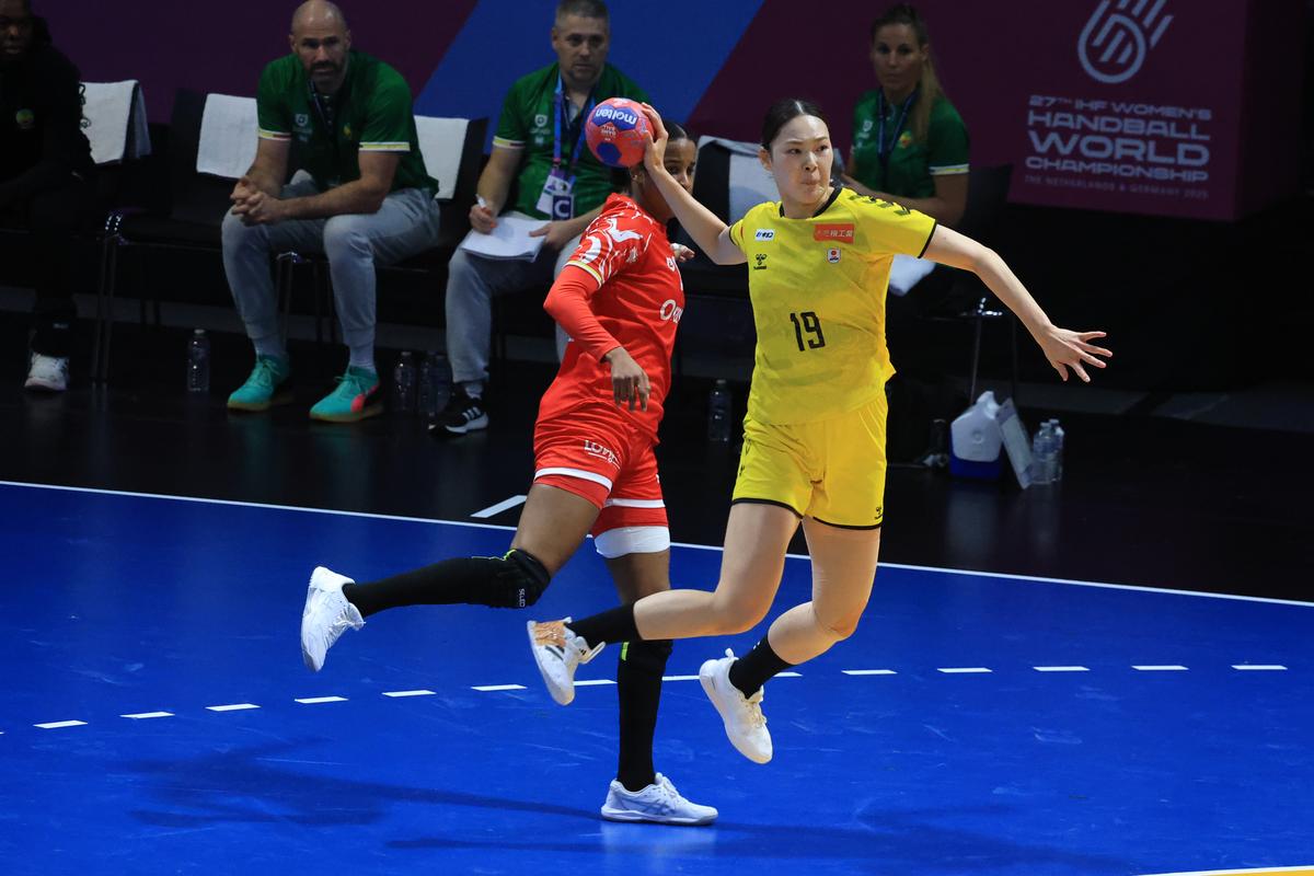Japonia - Senegal