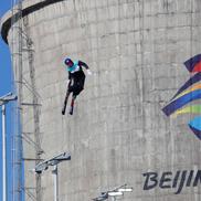 Pârtie de schi în combinatul siderurgic: imaginile de la Beijing care au făcut înconjurul internetului, foto: Imago