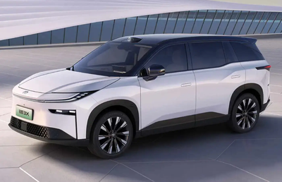 Cât o Dacia! Noua Toyota electrică are un preț aproape imbatabil: cum arată modelul