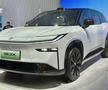 Cât o Dacia! Noua Toyota electrică are un preț aproape imbatabil: cum arată modelul