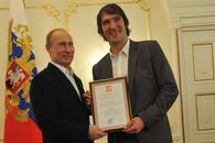 Felicitat în persoană de Vladimir Putin, după ce a devenit cel mai bun marcator: „O celebrare reală pentru fanii din Rusia”