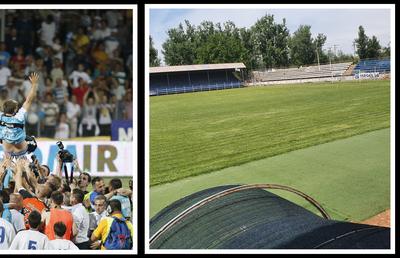 VIDEO+FOTO Fantoma unei campioane » Cum arată arena pe care în urmă cu 11 ani Unirea Urziceni uluia o țară întreagă încoronându-se regina Ligii 1