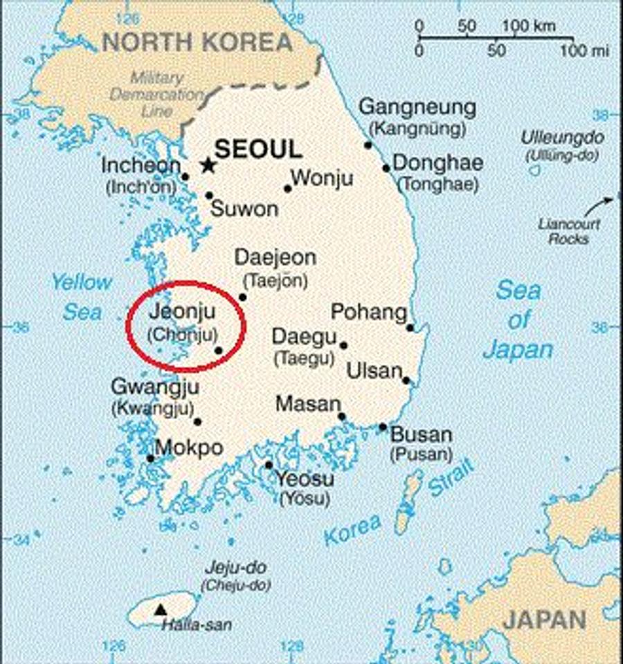 Jeonju este un oraș cu 650.000 de locuitori, situat la 8.067 de kilometri depărtare de România Se umple de bani! Am aflat salariul lui Dan Petrescu în Coreea de Sud