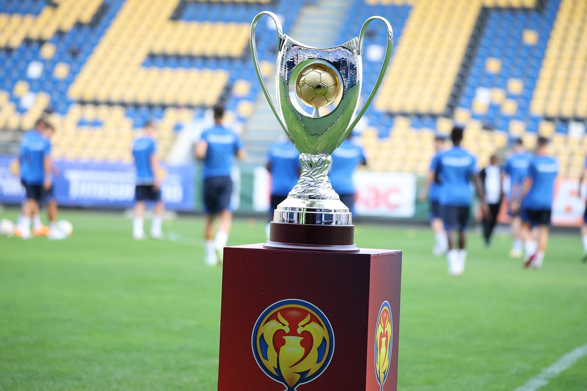 Supercupa Romaniei - 2023