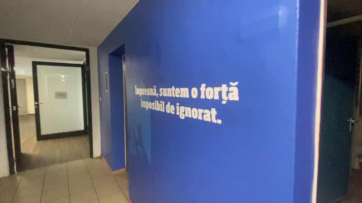 Akon Arena - inainte si dupa
