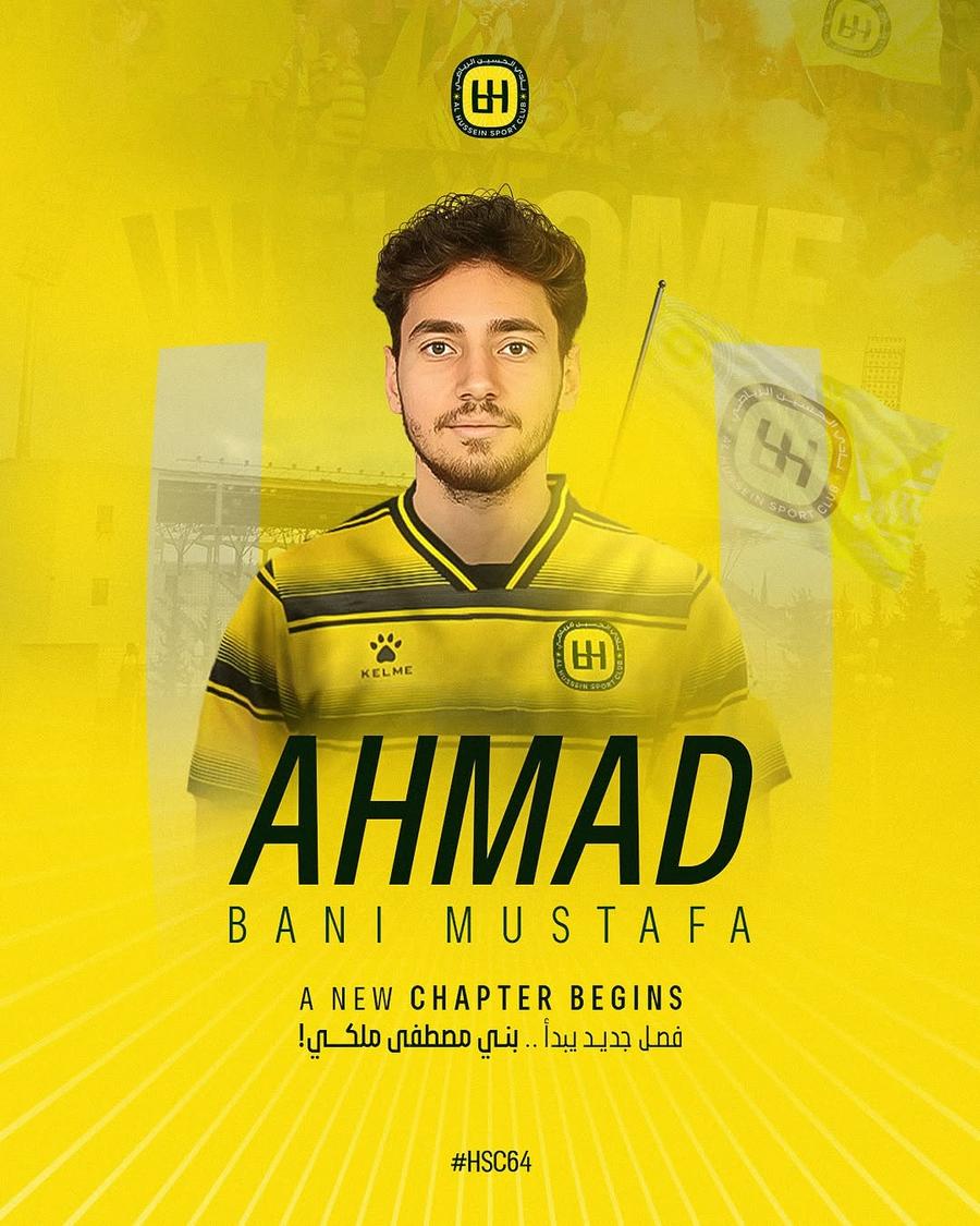 Jackpot! Câți bani va încasa pe lună ultimul român transferat în regiunea arabă