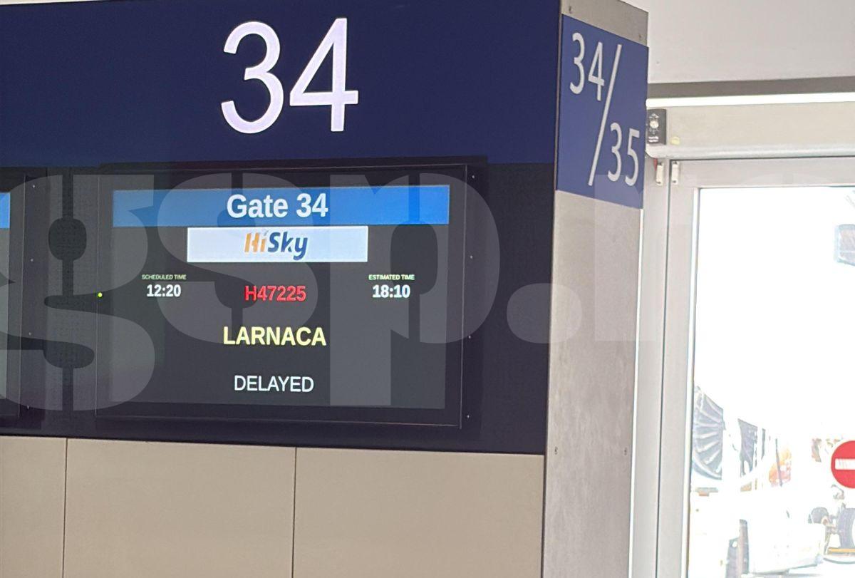 Scandal pe „Henri Coandă”: imagini sosite pe adresa redacției de la terminalul plecări de pe Otopeni