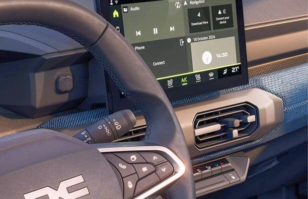 Noul model Dacia a fost lansat oficial » Premieră: produs și lansat exclusiv în altă țară! Se va bate cu Hyundai și Peugeot pentru supremație