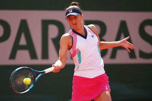 Irina Begu // FOTO: Guliver/GettyImages