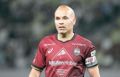 La 39 de ani, Iniesta a ajuns la a treia echipă a carierei
