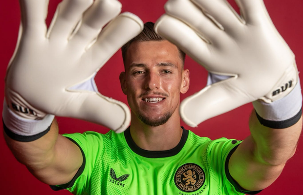 Transfer record pentru portarul lui Manchester United » Cel mai scump din istoria ligii