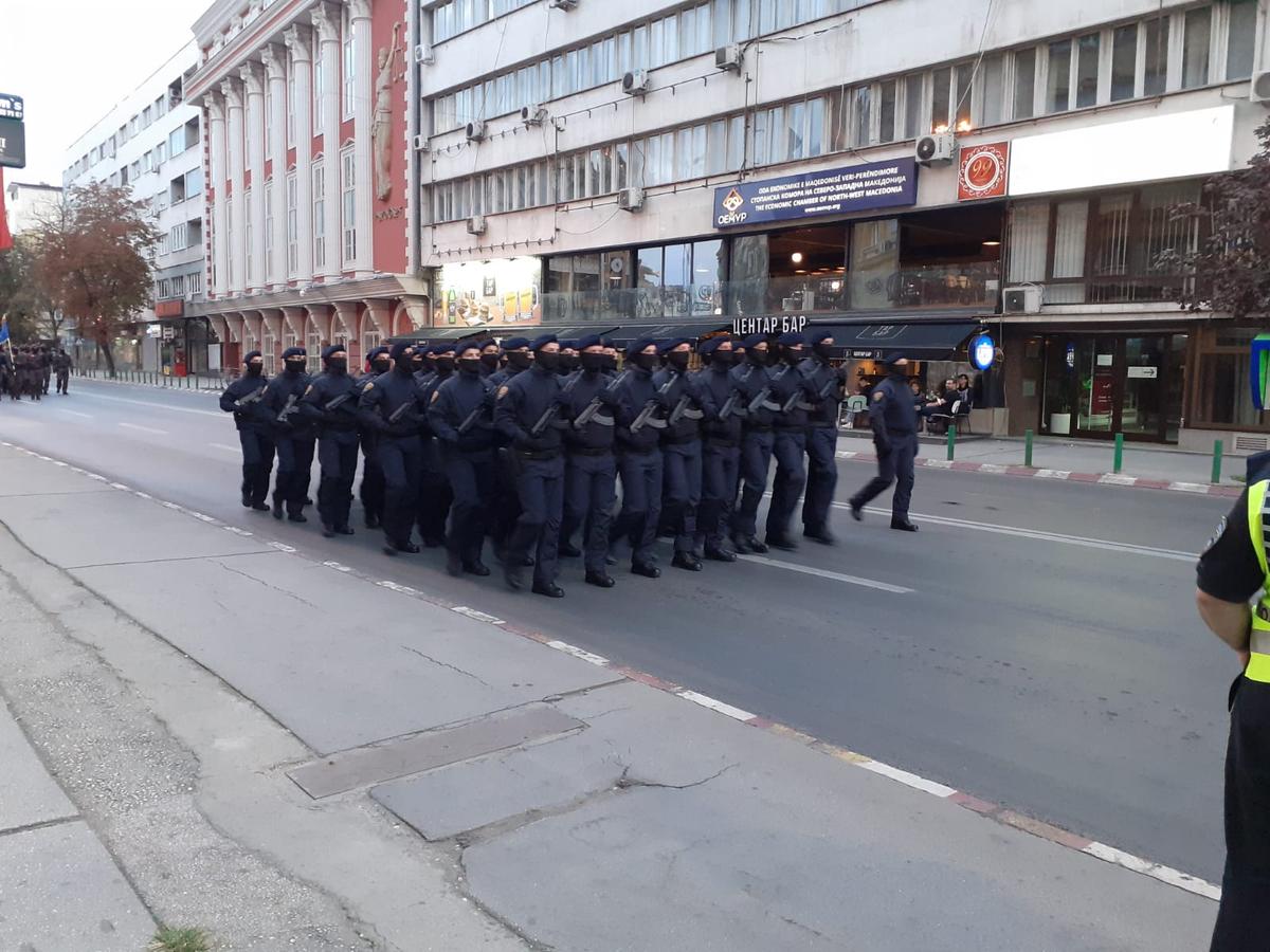 FOTO Le stricăm sărbătoarea? Macedonia de Nord sărbătorește azi Ziua Națională
