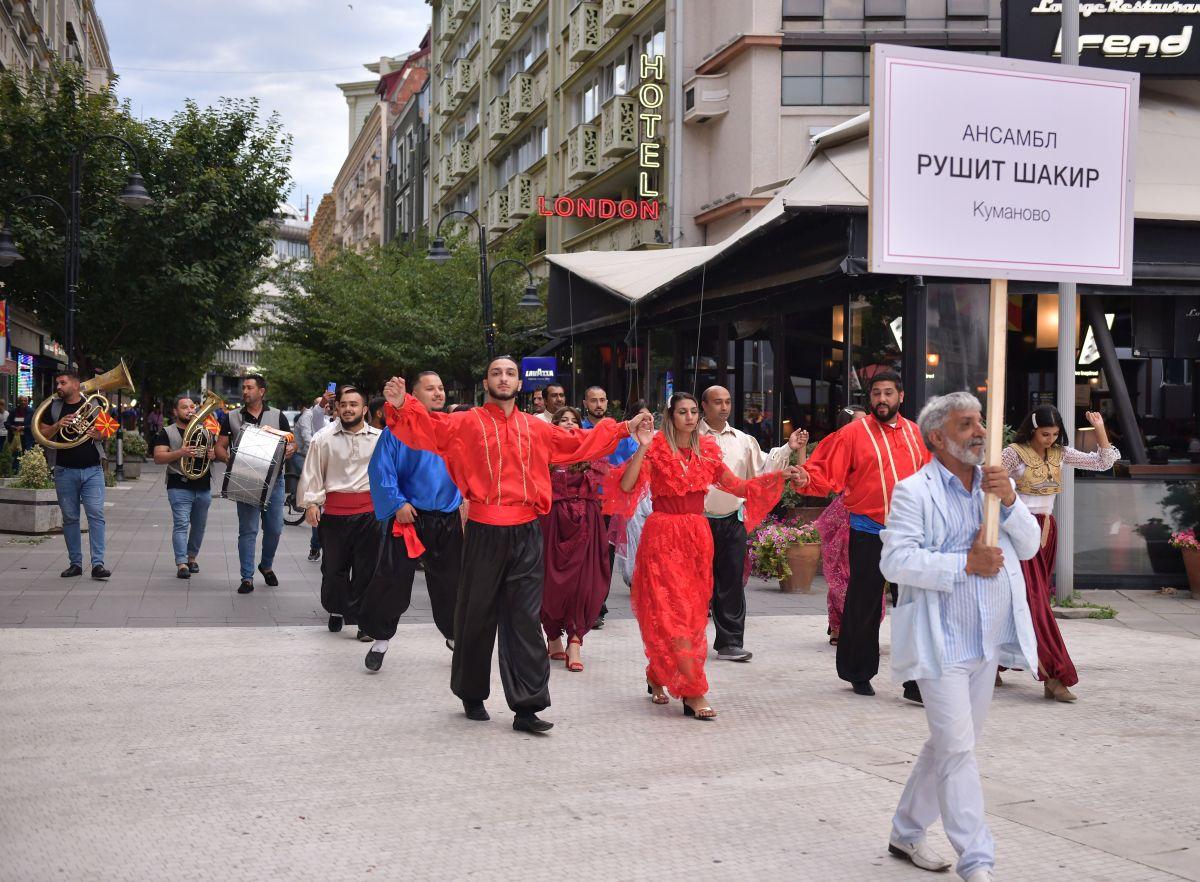 Le stricăm sărbătoarea? Macedonia de Nord sărbătorește Ziua Națională, iar istoria ține cu noi!