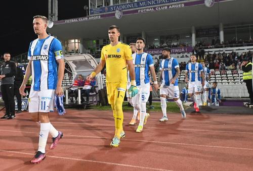 FC Argeș - CSU Craiova/ foto: Facebook @Universitatea Craiova