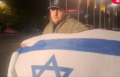 Nu a fost lăsat la Dinamo - CFR cu steagul Israelului: „Unde e libertatea de exprimare?”