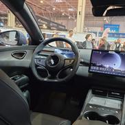 BYD SEAL 6 DM-i