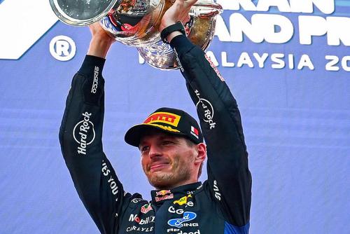 Max Verstappen (Red Bull) a câștigat Marele Premiu Bahrain/ Foto: Instagram