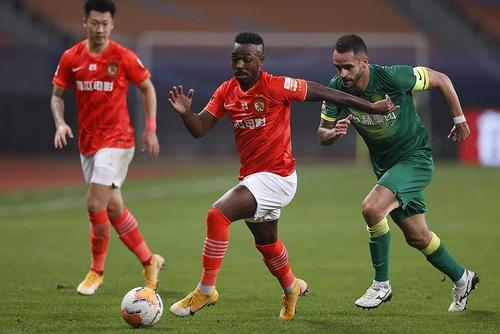 FOTO: https://www.facebook.com/guangzhouhengda/