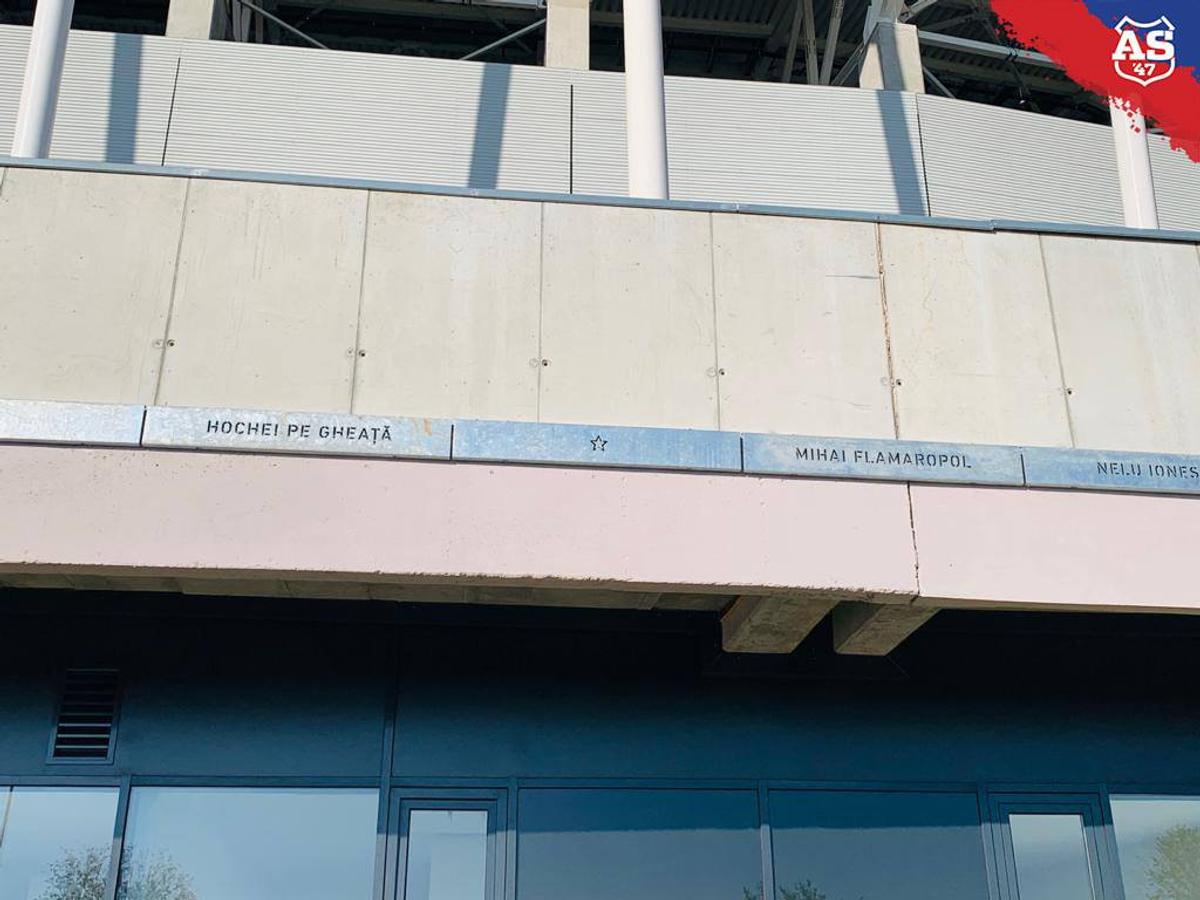 Stadion Ghencea fațade