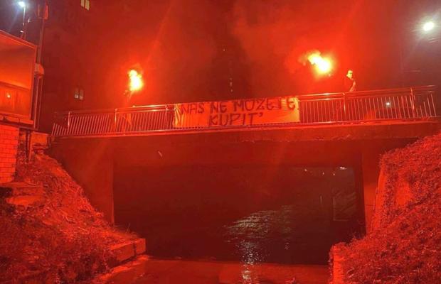 Bosnia - România a provocat un scandal imens! » Toată țara a fost împânzită de mesaje
