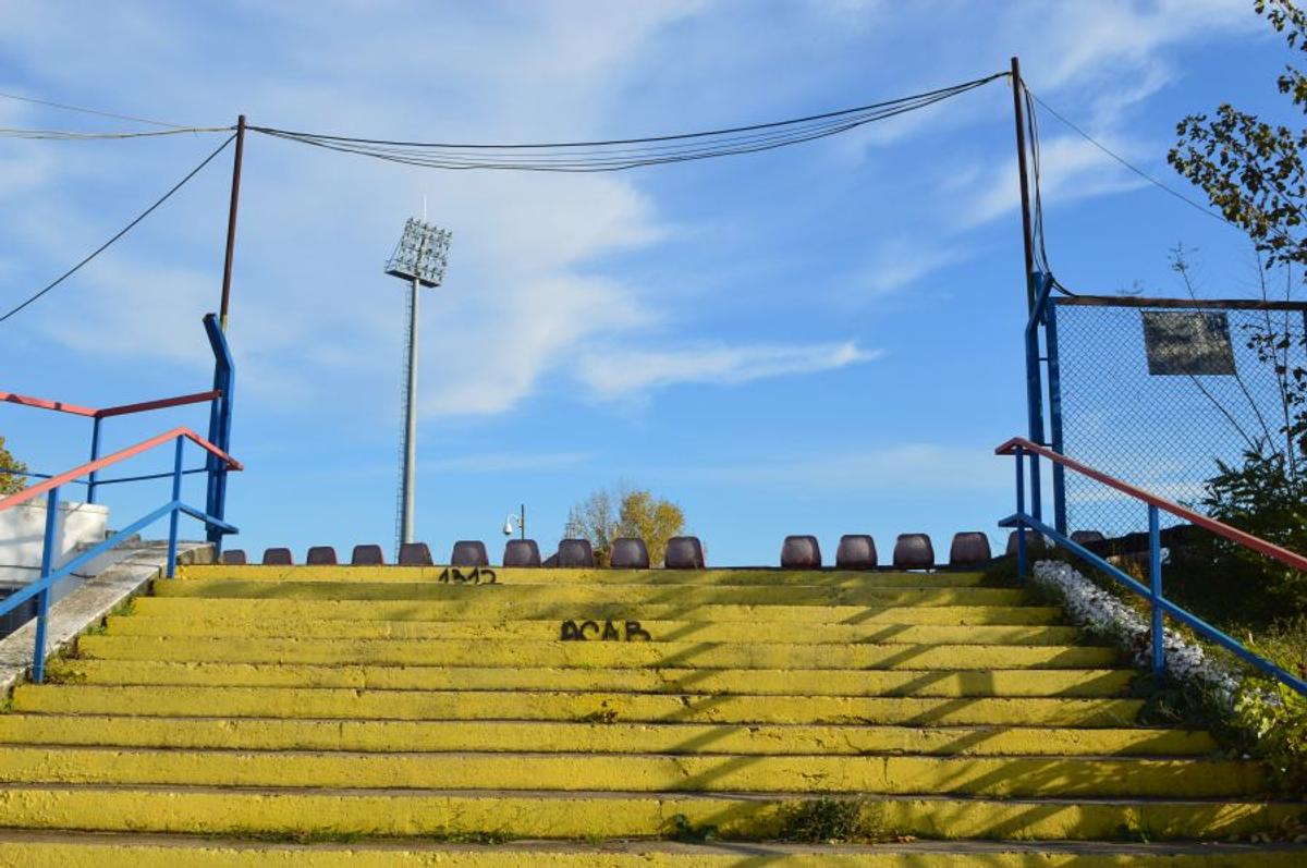 Stadionul Oțelul din Galați