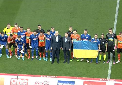 Șahtior a disputat sâmbătă un meci amical cu Olympiakos, pierdut 0-1, pe stadionul Karaiskakis, din Atena.