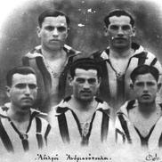 Cei 5 frați Andrianpoulos. 4 dintre ei au trăit umilința de la București Foto: Wikipedia