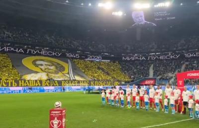 Minut de reculegere la St. Petersburg, în memoria lui Mircea Lucescu: „Condoleanțe rudelor și apropiaților remarcabilului antrenor”