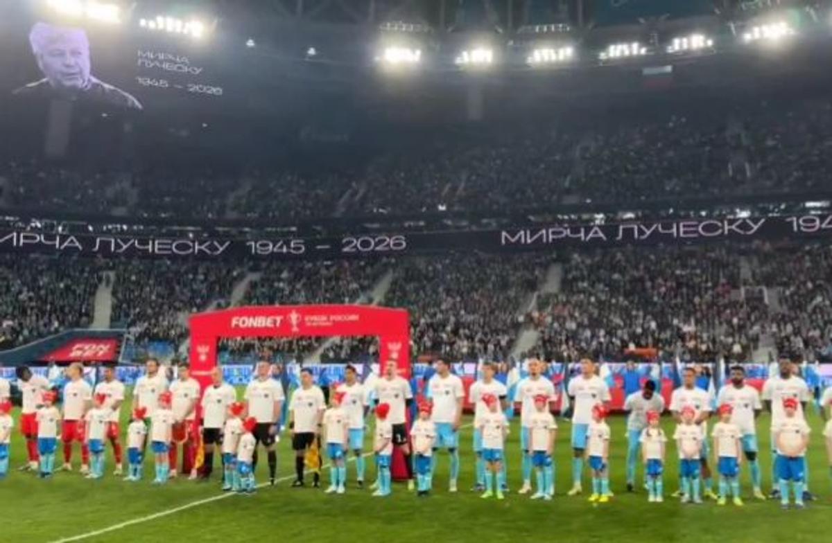 Minut de reculegere la St. Petersburg, înainte de Zenit - Spartak Moscova, în memoria lui Mircea Lucescu