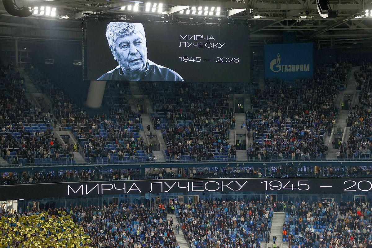 Minut de reculegere la St. Petersburg, înainte de Zenit - Spartak Moscova, în memoria lui Mircea Lucescu