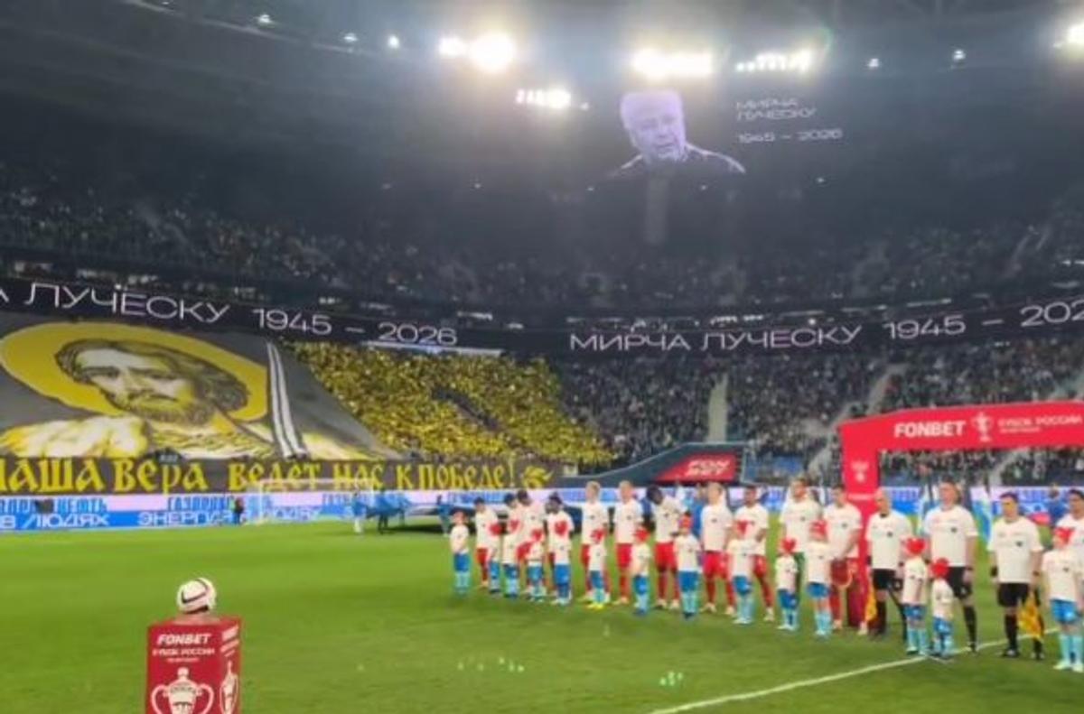Minut de reculegere la St. Petersburg, în memoria lui Mircea Lucescu: „Condoleanțe rudelor și apropiaților remarcabilului antrenor”